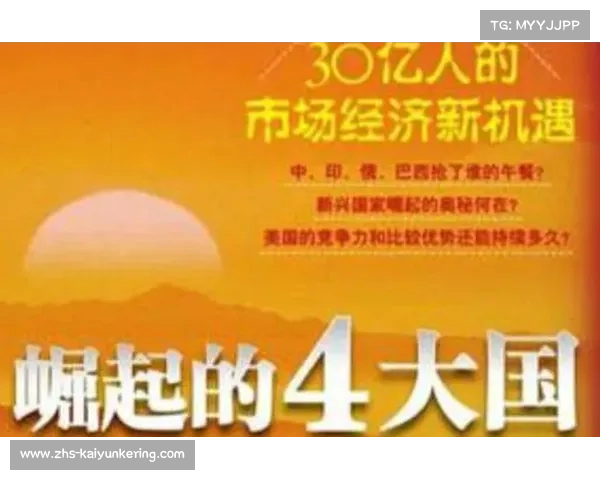 欧洲协会联赛:新兴俱乐部崛起的挑战与机遇之争 欧洲协会联赛:新兴俱乐部崛起的挑战与机遇之争