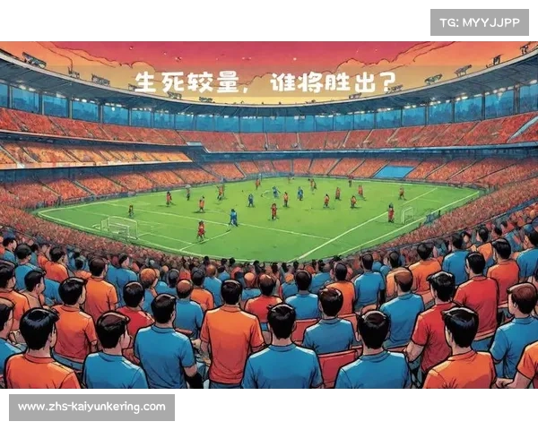 南安普顿,主场的优势与挑战 南安普顿,主场的优势与挑战